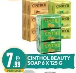 Dream Land Center Cinthol beauty soap offer