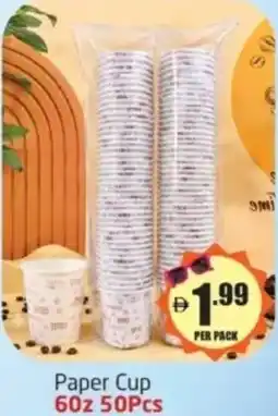 Delta Centre Paper Cup 60z offer