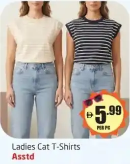 Delta Centre Ladies Cat T-Shirts Asstd offer
