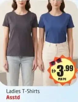 Delta Centre Ladies T-Shirts Asstd offer