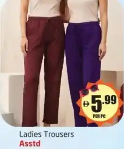 Delta Centre Ladies Trousers Asstd offer