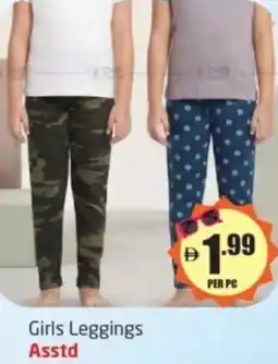 Delta Centre Girls Leggings Asstd offer