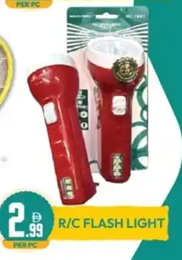 Dream Land Center R/C flash light offer