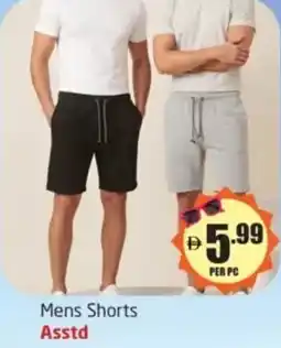 Delta Centre Mens Shorts Asstd offer
