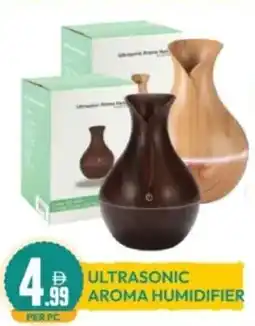 Dream Land Center Ultrasonic aroma humidifier offer