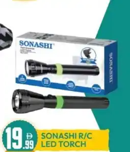 Dream Land Center Sonashi R/C LED torch offer