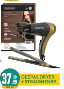 Dream Land Center Geepas dryer+straightner offer