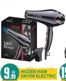 Dream Land Center Mozer hair dryer electric offer