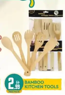 Dream Land Center Bamboo kitchen tools offer