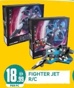 Dream Land Center Fighter jet R/C offer