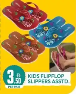 Dream Land Center Kids flipflop slippers offer