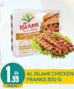 Dream Land Center Al islami chicken franks offer
