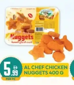 Dream Land Center Al chef chicken nuggets offer