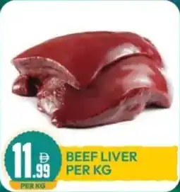 Dream Land Center Beef liver offer