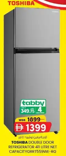KM Trading Toshiba double door refrigerator net capacity GRRT559WE-RG offer