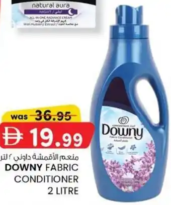 Downy fabric conditioner