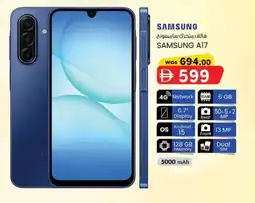 KM Trading Samsung a17 offer