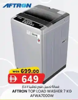KM Trading Aftron top load washer afwa7000w offer