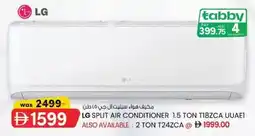 KM Trading Lg split air conditioner 1.5 ton t18zca uuae1 offer