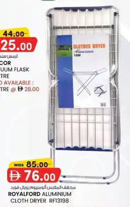 KM Trading Royalford aluminium cloth dryer rf13198 offer