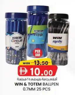 KM Trading Win & totem ballpen 0.7mm 25 pcs offer