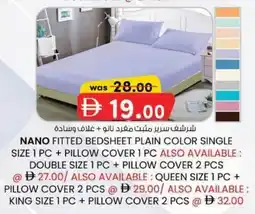 KM Trading Nano fitted bedsheet plain color single offer