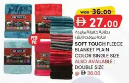 KM Trading Soft touch fleece blanket plain color single size offer