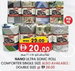 KM Trading Nano ultra sonic roll comforter single size offer
