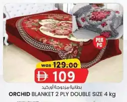 KM Trading Orchid blanket 2 ply double size offer