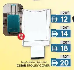 KM Trading Clear trolley cover offer