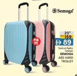 KM Trading Semoga abs hard trolley offer