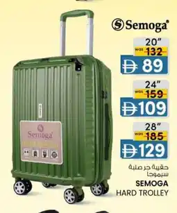 KM Trading Semoga hard trolley offer