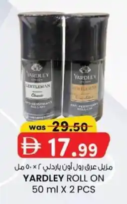 KM Trading Yardley roll on 2 pcs offer