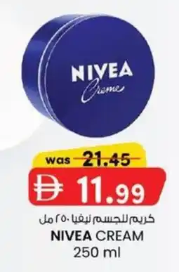 KM Trading Nivea cream offer