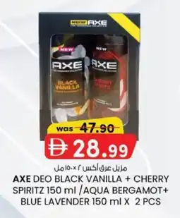 KM Trading Axe deo black vanilla + cherry spiritz aqua bergamot+ blue lavender 2 pcs offer