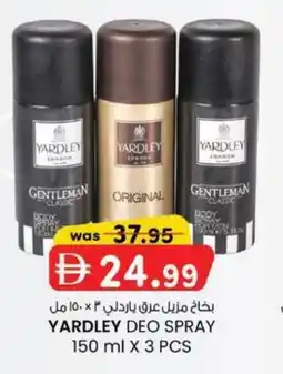 KM Trading Yardley deo spray 3 pcs offer