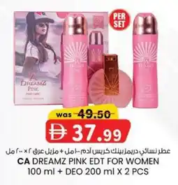 KM Trading Ca dreamz pink edt for women 100 ml + deo 2 pcs offer