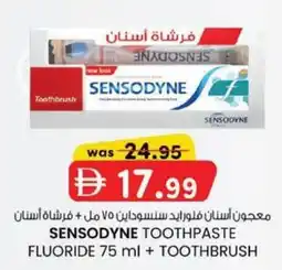 KM Trading Sensodyne toothpaste fluoride + toothbrush offer