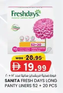 KM Trading Sanita fresh days long panty liners 52 + 20 pcs offer