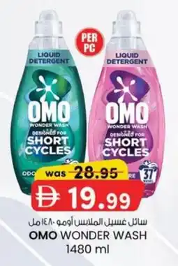 KM Trading Omo wonder wash offer