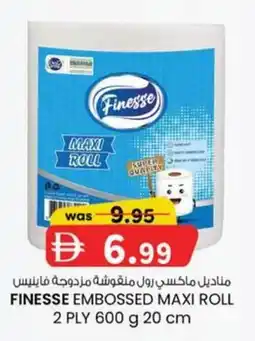 KM Trading Finesse embossed maxi roll 2 ply offer