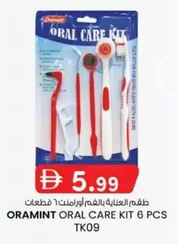 KM Trading Oramint oral care kit 6 pcs tk09 offer