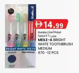 KM Trading Meile-a bright white toothbrush medium 670 12 pcs offer