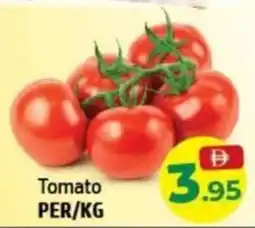 Al Hoot Tomato offer