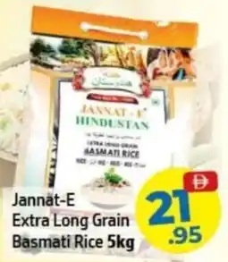 Al Hoot Jannat-E Extra Long Grain Basmati Rice offer