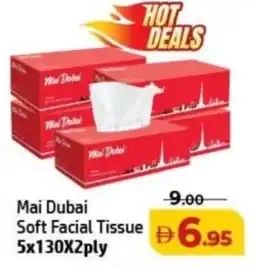 Al Hoot Mai Dubai Soft Facial Tissue 5x130X2ply offer