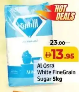 Al Hoot ALO White FineGrain Sugar offer