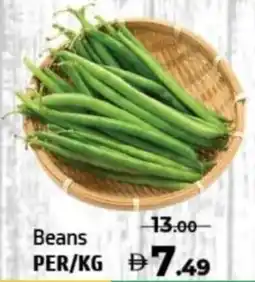 Al Hoot Beans offer