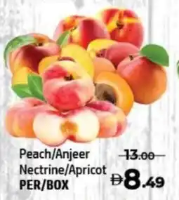 Al Hoot Peach Anjeer Nectrine Apricot offer