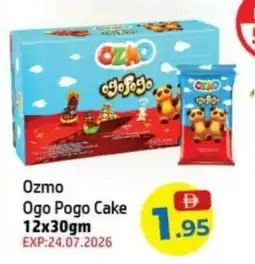 Al Hoot Ozmo Ogo Pogo Cake offer
